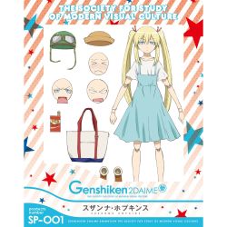 Rule 34 | &gt; &lt;, 1girl, bag, blonde hair, blue eyes, blush, brand name imitation, character name, copyright name, cover, doll joints, dress, dvd cover, closed eyes, figma, food, full body, genshiken, goggles, hair ribbon, hat, helmet, highres, joints, long hair, official art, open mouth, pocky, ribbon, solo, susanna hopkins, toy, twintails, very long hair