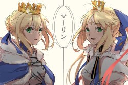 Rule 34 | 2girls, ahoge, armor, armored dress, artoria caster (fate), artoria caster (third ascension) (fate), artoria pendragon (all), artoria pendragon (fate), blonde hair, blue bow, blue cloak, blue ribbon, bow, braid, breasts, cape, cloak, collar, crown, eiki (eikityou 55), fate/grand order, fate/stay night, fate/zero, fate (series), fur trim, green eyes, hair between eyes, hair bow, hair ribbon, highres, long hair, looking at viewer, multicolored ribbon, multiple girls, open mouth, ornament, red ribbon, diamond (shape), ribbon, saber (fate), short hair, small breasts, smile, translated, uvula, white background, white cape, white fur