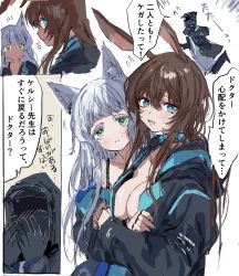 Rule 34 | 1other, 2girls, alternate breast size, ambiguous gender, amiya (arknights), animal ears, arknights, black jacket, blue collar, blue eyes, breasts, brown hair, cat ears, cat girl, collar, commentary request, doctor (arknights), green eyes, hair between eyes, highres, hood, hood up, hooded jacket, jacket, jewelry, large breasts, long hair, looking at viewer, multiple girls, multiple rings, na tarapisu153, open mouth, rabbit ears, rabbit girl, ring, rosmontis (arknights), translation request, white hair
