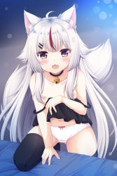 Rule 34 | :3, :d, absurdres, animal ear fluff, animal ears, bed, bell, black thighhighs, camisole, camisole pull, choker, clothes down, clothes pull, fang, fox ears, fox girl, fox tail, highres, indie virtual youtuber, jingle bell, kamiko kana, long hair, multicolored hair, neck bell, nipples, open mouth, panties, red hair, sakuraba hikaru (loveindog), smile, solo, streaked hair, tail, thighhighs, underwear, very long hair, virtual youtuber, white hair, white panties, yellow eyes