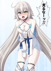 Rule 34 | 1girl, ahoge, bare shoulders, blue background, blue ribbon, blush, breast hold, breasts, cleavage, collarbone, cosplay, detached leggings, dress, embarrassed, fate/grand order, fate/requiem, fate (series), fundoshi, gradient background, highres, japanese clothes, jeanne d&#039;arc (fate), jeanne d&#039;arc alter (avenger) (fate), jeanne d&#039;arc alter (fate), jewelry, kiryuu makoto, large breasts, long hair, long sleeves, looking at viewer, magatama, necklace, open mouth, pale skin, pelvic curtain, photoshop (medium), puffy long sleeves, puffy sleeves, ribbon, seigaiha, short dress, sideless outfit, silver hair, speech bubble, thighs, translation request, utsumi erice, utsumi erise, utsumi erise (cosplay), very long hair, white dress, white legwear, yellow eyes