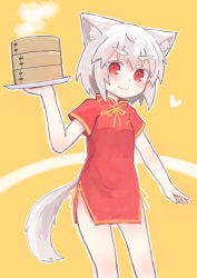 Rule 34 | 1girl, animal ear fluff, animal ears, bamboo steamer, blush, brown background, china dress, chinese clothes, closed mouth, dress, hair between eyes, hand up, heart, highres, holding, holding plate, inubashiri momiji, kibisake, looking at viewer, plate, red dress, red eyes, short sleeves, smile, solo, steam, tail, thick eyebrows, touhou, wolf ears, wolf girl, wolf tail