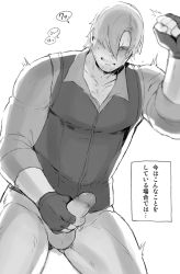 Rule 34 | 1boy, against wall, bara, blush, erection, gloves, leon s. kennedy, male focus, masturbation, monochrome, penis, resident evil, solo, sweat, teeth, testicles, text focus, translation request