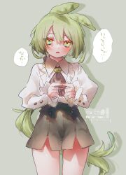 Rule 34 | 1girl, ascot, collared shirt, commentary request, green hair, grey shorts, hair between eyes, highres, long hair, long sleeves, low ponytail, multicolored eyes, own hands together, puffy sleeves, rt26, shirt, shorts, tears, translation request, voicevox, white shirt, zundamon