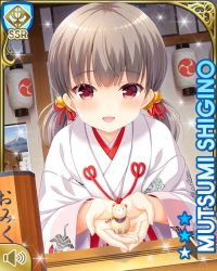 Rule 34 | 1girl, :d, brown hair, card (medium), day, frontal view, girlfriend (kari), hands in sleeves, indoors, japanese clothes, kimono, looking at viewer, miko, official art, open mouth, qp:flapper, red eyes, shigino mutsumi, short twintails, silver hair, sitting, smile, solo, temple, twintails, white kimono
