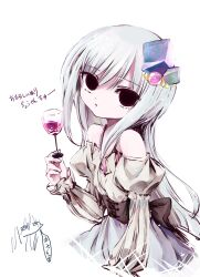 Rule 34 | 1girl, bare shoulders, black eyes, commentary request, cup, dress, flat chest, grey hair, hair ornament, highres, holding, holding cup, long hair, looking at viewer, no pupils, nomura kitan, original, simple background, sketch, solo, white background