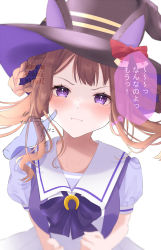 Rule 34 | 1girl, :i, animal ears, bad id, bad pixiv id, black hat, blush, bow, bowtie, braid, braided hair rings, brown hair, cheek poking, closed mouth, collarbone, commentary request, disembodied hand, eyelashes, floating hair, hair rings, hanasaka (9769z), hat, hat bow, highres, horse ears, horse girl, horseshoe ornament, long hair, looking at viewer, poking, pout, puffy short sleeves, puffy sleeves, purple bow, purple bowtie, purple eyes, purple shirt, red bow, sailor collar, sailor hat, shirt, short sleeves, sidelocks, sleeve cuffs, sweep tosho (umamusume), thought bubble, track uniform, translation request, twin braids, twintails, umamusume, upper body, v-shaped eyebrows, white background, white sailor collar, witch hat