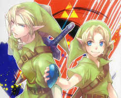 Rule 34 | 2boys, aged down, aged up, bad id, bad pixiv id, belt, blonde hair, blue eyes, earrings, hat, instrument, jewelry, link, male focus, master sword, multiple boys, nintendo, ocarina, pointy ears, s1minami, sheath, sheathed, shield, smile, sword, the legend of zelda, the legend of zelda: ocarina of time, triforce, weapon, young link
