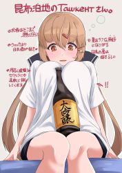 Rule 34 | 1girl, black bow, blush, bottle, bow, breasts, brown eyes, brown hair, feet out of frame, grey background, hair between eyes, hair bow, hair ornament, hairclip, highres, kantai collection, komb, large breasts, long hair, low twintails, open mouth, sake bottle, shirt, short sleeves, simple background, solo, tashkent (kancolle), translation request, twintails, white shirt
