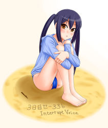 Rule 34 | barefoot, black hair, brown eyes, competition swimsuit, hood, hoodie, hugging own legs, k-on!, long hair, nakano azusa, one-piece swimsuit, parka, sand, solo, swimsuit, tk4, twintails