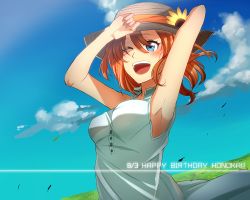 Rule 34 | 10s, 1girl, ;d, armpits, arms up, blue eyes, brown hair, character name, dated, dress, flower, gradient background, hair between eyes, happy birthday, hat, hat flower, kosaka honoka, koutakunnohito, love live!, love live! school idol project, one eye closed, open mouth, orange hair, short hair, side ponytail, smile, solo, sun hat, sundress, sunflower, upper body