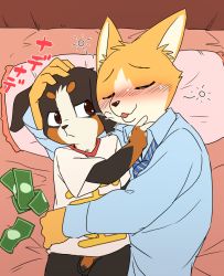 Rule 34 | 2boys, age difference, bed, blush, bottomless, drunk, furry, furry male, lying, male focus, manmosu marimo, money, multiple boys, original, penis, pillow, sleeping, smile, testicles, yaoi