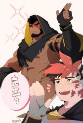 Rule 34 | 2boys, abs, ai manato, another eidos-r, bara, beard, black hair, convenient arm, facial hair, feet out of frame, gaia (another eidos), highres, hood, hood up, mature male, multiple boys, muscular, muscular male, notice lines, revealing clothes, short hair, sinbad (another eidos), smile, sparkle background, thick eyebrows, three-finger salute, underpec, upper body, v-shaped eyebrows, waving