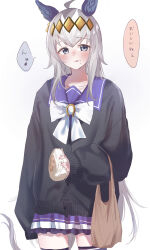 Rule 34 | 1girl, absurdres, ahoge, animal ears, baozi, black cardigan, bow, cardigan, closed mouth, food, food on face, frilled skirt, frills, grey eyes, grey hair, ha (hura76752775), highres, holding, holding food, horse ears, horse girl, horse tail, licking lips, long sleeves, looking at viewer, multicolored hair, oguri cap (umamusume), pleated skirt, puffy long sleeves, puffy sleeves, purple skirt, purple thighhighs, simple background, skirt, sleeves past fingers, sleeves past wrists, solo, standing, tail, thighhighs, tongue, tongue out, translation request, two-tone hair, umamusume, white background, white bow, white hair