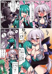 Rule 34 | 3girls, ahoge, anger vein, angry, aqua eyes, aqua hair, between breasts, blush, grabbing another&#039;s breast, breast smother, breasts, cleavage, comic, detached sleeves, face to breasts, fang, female focus, giving up the ghost, goggles, goggles on head, grabbing, green hair, gumi, hair ornament, hatsune miku, head between breasts, headphones, headset, large breasts, long hair, multiple girls, navel, necktie, nipple slip, nipples, niwakaame (amayadori), open mouth, ponytail, red eyes, ribbon, shaded face, short hair, skirt, smile, text focus, translation request, twintails, very long hair, vocaloid, white hair, yowane haku, yuri