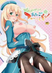 Rule 34 | 10s, 1girl, asahina hikage, atago (kancolle), black gloves, blonde hair, blue dress, blush, bow, bow panties, breasts, dress, gloves, green eyes, hat, kantai collection, large breasts, long hair, long sleeves, looking at viewer, military, military uniform, nipples, open mouth, panties, pantyhose, personification, solo, standing, thighband pantyhose, torn clothes, torn pantyhose, underwear, uniform, white panties