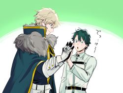 Rule 34 | 2boys, :o, armor, belt, black gloves, blonde hair, blue eyes, cape, fate/grand order, fate (series), fujimaru ritsuka (male), fur trim, gawain (fate), gloves, green background, green eyes, green hair, height difference, holding hands, looking at another, looking down, male focus, multiple boys, open mouth, simple background, smile, souma (soumadian), sweatdrop, uniform