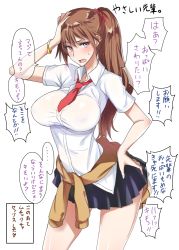 Rule 34 | &gt;:o, 1girl, :o, black skirt, blush, bracelet, breasts, brown eyes, brown hair, clothes around waist, cowboy shot, dress shirt, ear piercing, hair ribbon, hand on own head, isao, jewelry, large breasts, leaning forward, long hair, looking at viewer, meme, miniskirt, necktie, open mouth, original, piercing, pleated skirt, ponytail, red necktie, red ribbon, ribbon, school uniform, see-through, see-through silhouette, shirt, short sleeves, skirt, solo, sweat, sweater, sweater around waist, they had lots of sex afterwards (meme), thighs, translated, v-shaped eyebrows, white background, white shirt