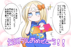 Rule 34 | 1girl, abigail williams (fate), alternate costume, arts shirt, blonde hair, blue eyes, blue shirt, blush, blush stickers, bow, card, clothes writing, commentary request, crossed bandaids, fate/grand order, fate (series), hair bow, highres, holding, holding card, long hair, neon-tetora, orange bow, outstretched arm, shirt, short sleeves, solo, sparkle, translation request, very long hair