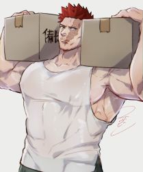 Rule 34 | 1boy, bara, beard, blue eyes, boku no hero academia, box, carrying over shoulder, covered abs, endeavor (boku no hero academia), facial hair, large pectorals, looking at viewer, mahoubin (totemo hot dayo), male focus, mature male, muscular, muscular male, pectorals, red hair, scar, scar across eye, scar on face, see-through, shirt, short hair, sideburns, sidepec, solo, spiked hair, stubble, sweat, tank top, upper body, wet, wet clothes, wet shirt, white tank top