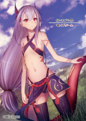 Rule 34 | 1girl, bare shoulders, black thighhighs, breasts, commentary request, cowboy shot, dragon girl, dragon horns, dragon tail, dutch angle, facial mark, facial tattoo, field, flat chest, grass, horns, ibuki notsu, loincloth, long hair, looking at viewer, low-tied long hair, melusine (ibuki notsu), mountain, navel, original, purple hair, red eyes, rope, scales, slit pupils, solo, tail, tattoo, thighhighs