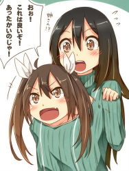 Rule 34 | +++, 10s, 2girls, :d, blush, brown eyes, brown hair, chikuma (kancolle), commentary request, fang, hair between eyes, hair ribbon, kantai collection, long hair, meme attire, multiple girls, open-chest sweater, open mouth, ribbed sweater, ribbon, shared clothes, shared sweater, short hair, simple background, smile, sweater, tone (kancolle), translated, turtleneck, twintails, umino mokuzu (shizumisou), white background, white ribbon