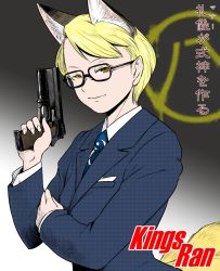 Rule 34 | 1girl, alternate costume, animal ears, bespectacled, black-framed eyewear, black background, blonde hair, collared shirt, colored eyelashes, formal, fox ears, fox tail, glasses, gradient background, grey background, gun, half-closed eyes, handgun, highres, holding, holding gun, holding weapon, kingsman: the secret service, leex, long sleeves, looking at viewer, multiple tails, necktie, no headwear, parody, serious, shirt, short hair, slit pupils, solo, suit, tail, title parody, touhou, translation request, upper body, weapon, white background, yakumo ran, yellow eyes