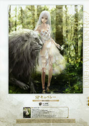 Rule 34 | 1girl, animal, brown eyes, dress, forest, highres, lion, long hair, nature, redjuice, reflection, scan, see-through, see-through silhouette, silver hair, soaking feet, stream, water, white dress