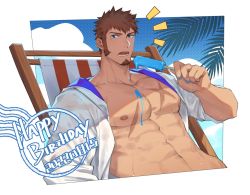 Rule 34 | 00047, 1boy, bara, blue eyes, brown hair, cross scar, dated, dripping, facial hair, fate/grand order, fate (series), food, food on body, food on pectorals, goatee, happy birthday, highres, holding, holding food, large pectorals, male focus, muscular, muscular male, napoleon bonaparte (fate), open clothes, open mouth, open shirt, pectorals, popsicle, scar, scar on chest, shirt, short hair, sideburns, solo, white shirt