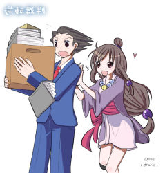 Rule 34 | 00s, 1boy, 1girl, 2007, :d, ace attorney, black hair, capcom, carrying, carton, dated, formal, hair bun, half updo, japanese clothes, jewelry, kimono, long hair, low-tied long hair, magatama, maya fey, necklace, necktie, open mouth, pants, pearl necklace, phoenix wright, ponytail, red necktie, sash, simple background, single hair bun, smile, spiked hair, standing, suit, very long hair, white background