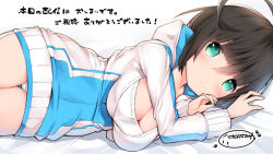 Rule 34 | 1girl, ahoge, bed sheet, black hair, blush, breasts, cisyo, cleavage, closed mouth, green eyes, hair between eyes, highres, jacket, large breasts, long sleeves, looking at viewer, lying, on side, original, panties, signature, solo, translation request, underwear, white background, white jacket, white panties