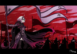 Rule 34 | ahoge, armor, army, black border, border, breasts, cape, fate/grand order, fate (series), flag, grin, h-new, jeanne d&#039;arc (fate), jeanne d&#039;arc alter (avenger) (fate), jeanne d&#039;arc alter (fate), profile, red sky, signature, sky, smile, sword, thighhighs, weapon, white hair, yellow eyes
