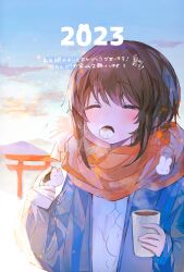 Rule 34 | &gt; &lt;, 1girl, 2023, :o, animal-themed food, blue coat, blush, closed eyes, cloud, coat, commentary request, cup, food, highres, holding, holding cup, holding food, irodori warabi, mountain, nengajou, new year, open clothes, open coat, open mouth, original, rabbit, red scarf, scarf, scenery, short hair, sidelocks, signature, sky, solo, steam, sushi, sweater, torii, translation request, upper body