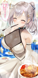 Rule 34 | 1girl, blush, braid, breasts, chopsticks, chopsticks in mouth, cleavage, closed eyes, closed mouth, dress, earrings, eating, elbow gloves, food, gloves, green eyes, grey hair, highres, holding, holding food, hololive, jewelry, large breasts, long hair, looking at viewer, mizuno kurage, ponytail, shirogane noel, shirogane noel (5th costume), side slit, smile, snowflakes, solo, speech bubble, thigh strap, virtual youtuber, white dress
