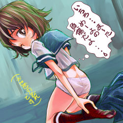 Rule 34 | 10s, 1girl, ass, brown hair, butt crack, dimples of venus, feet, female focus, from behind, grin, hands on feet, kantai collection, kneeling, miyuki (kancolle), no shoes, panties, sailor, smile, socks, soles, solo, translation request, tsukiyono aroe, underwear