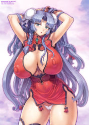 Rule 34 | 1girl, adjusting hair, aqua eyes, arms up, blue hair, blush, bracelet, braid, breasts, bun cover, china dress, chinese clothes, comic unreal, covered erect nipples, double bun, dress, highleg, highleg panties, highres, huge breasts, jewelry, long hair, mogudan, open mouth, panties, pantyshot, puffy nipples, short dress, solo, stand, thick thighs, thighhighs, thighs, underwear, wide hips