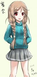 Rule 34 | 1girl, aqua hoodie, braid, character name, cowboy shot, dated, graphite (medium), grey skirt, h2 (h20000000), hands in pockets, highres, hood, hoodie, kantai collection, light brown hair, long hair, long sleeves, looking at viewer, minegumo (kancolle), open mouth, pleated skirt, red eyes, signature, simple background, skirt, smile, solo, traditional media, twin braids, yellow background