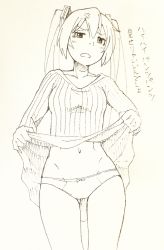 Rule 34 | 1girl, anger vein, clothes lift, cowboy shot, dress, dress lift, greyscale, hatsune miku, long hair, monochrome, navel, panties, sketch, solo, stomach, toned, translated, twintails, underwear, vocaloid, wokada