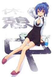 Rule 34 | 1girl, apron, black bra, black dress, blue hair, bra, breasts, character request, cleavage, dress, dress shirt, maeda risou, open clothes, open shirt, panties, panty pull, pocari sweat, ponytail, red eyes, shirt, short hair, sitting, skirt, slippers, solo, sweat, translation request, underwear, white panties