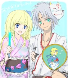 Rule 34 | blonde hair, blue eyes, braid, breasts, hand fan, grey hair, headband, kimono, long hair, mask, open mouth, senel coolidge, shirley fennes, short hair, smile, tales of (series), tales of legendia, tattoo, walter delques