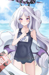 Rule 34 | 1girl, absurdres, ahoge, arm behind back, beach, blue archive, blue sky, cloud, cloudy sky, collarbone, commentary request, demon girl, demon horns, demon wings, forehead, hair ornament, hairclip, halo, highres, hina (blue archive), hina (swimsuit) (blue archive), holding, holding swim ring, horns, innertube, long hair, looking at viewer, name tag, ocean, official alternate costume, official alternate hairstyle, old school swimsuit, one side up, outdoors, parted bangs, purple eyes, school swimsuit, sidelocks, sky, solo, swim ring, swimsuit, wavy hair, white hair, white innertube, wings, yoshino (user gkgj7784)