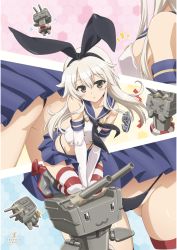 Rule 34 | &gt; &lt;, 10s, 1girl, :3, anchor hair ornament, ass, black eyes, blonde hair, circle name, closed eyes, elbow gloves, frontier child, gloves, hair ornament, hair ribbon, innertube, kantai collection, long hair, looking at viewer, machinery, open mouth, panties, propeller, rensouhou-chan, ribbon, shimakaze (kancolle), solo, striped clothes, striped thighhighs, swim ring, thighhighs, triangle mouth, turret, underwear, watanabe yoshihiro