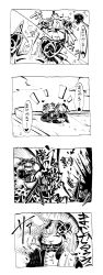 Rule 34 | 3girls, 4koma, angry, attraction-m (lolo), blood, comic, evil, explode-m (rib), closed eyes, highres, magical girl, magical girl apocalypse, mahou shoujo of the end, multiple girls, repulsion-m (coco), ribbon, siblings, sisters, skirt, translation request, twins, twintails, very long sleeves