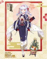 Rule 34 | 1girl, bamboo shoot, blue kimono, character name, commentary request, dinergate (girls&#039; frontline), english text, flower, full body, girls&#039; frontline, hair flower, hair ornament, hairband, haluka (aixioo), highres, japanese clothes, kimono, m1a1 (girls&#039; frontline), m1a1 (red plum and white snow) (girls&#039; frontline), multicolored clothes, multicolored kimono, new year, obi, official alternate costume, official art, okobo, orange eyes, red hairband, sandals, sash, socks, solo, toy, weapon case, white hair, white kimono