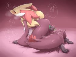 Rule 34 | 1girl, all fours, animal ears, animal hands, bad id, bed sheet, blush, breasts, creatures (company), delphox, dildo, feet, female masturbation, fox ears, full body, furry, furry female, game freak, gen 6 pokemon, gradient background, kajinchu, looking back, masturbation, nintendo, object insertion, open mouth, pokemon, pokemon (creature), pokemon xy, pussy juice, red background, red eyes, sex toy, simple background, small breasts, solo, steam, stick, sweat, text focus, translated, trembling, vaginal, vaginal object insertion