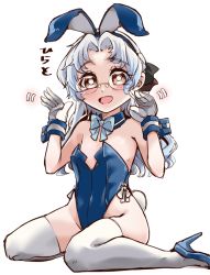 Rule 34 | 1girl, alternate costume, animal ears, blue bow, blue bowtie, blue leotard, bow, bowtie, brown eyes, commentary request, detached collar, flat chest, glasses, gloves, grey hair, hirato (kancolle), kantai collection, leotard, looking at viewer, oversized breast cup, pantyhose, playboy bunny, rabbit ears, rabbit pose, rabbit tail, short hair, sitting, solo, strapless, strapless leotard, tail, thighhighs, udukikosuke, wariza, wavy hair, white gloves, white thighhighs