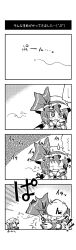 Rule 34 | 2girls, 4koma, ?, anger vein, blush stickers, bow, bug, comic, crescent, female focus, fly, greyscale, hat, hat bow, highres, honda (artist), honda (mtp), bug, irony, long hair, monochrome, mosquito, multiple girls, patchouli knowledge, remilia scarlet, slit pupils, sweatdrop, touhou, translated, wrist cuffs