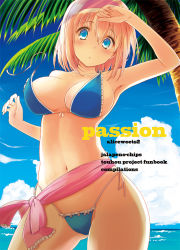 Rule 34 | 1girl, alice margatroid, arm up, bikini, blonde hair, blue eyes, blue sky, blush, breasts, cloud, copyright name, cover, cover page, day, female focus, hairband, large breasts, looking at viewer, navel, ocean, open mouth, panties, sarong, short hair, sky, solo, swimsuit, text focus, touhou, underwear, uro (urotanc), wardrobe malfunction, water