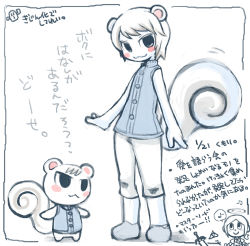 Rule 34 | 1boy, 1girl, :3, animal ears, black eyes, blush, blush stickers, boots, animal crossing, dual persona, lowres, march (izumi3307), marshal (animal crossing), nintendo, open mouth, personification, short hair, shorts, sleeveless, spot color, squirrel, squirrel ears, squirrel tail, standing, tail, villager (animal crossing), white hair
