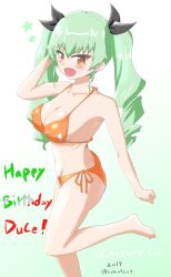 Rule 34 | 1girl, anchovy (girls und panzer), bikini, blush, breasts, brown eyes, cleavage, covered erect nipples, cube (huidama), drill hair, girls und panzer, green hair, happy birthday, large breasts, looking at viewer, open mouth, solo, swimsuit, twintails
